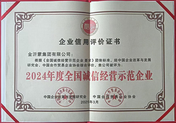 ϲӍɼFs@2024